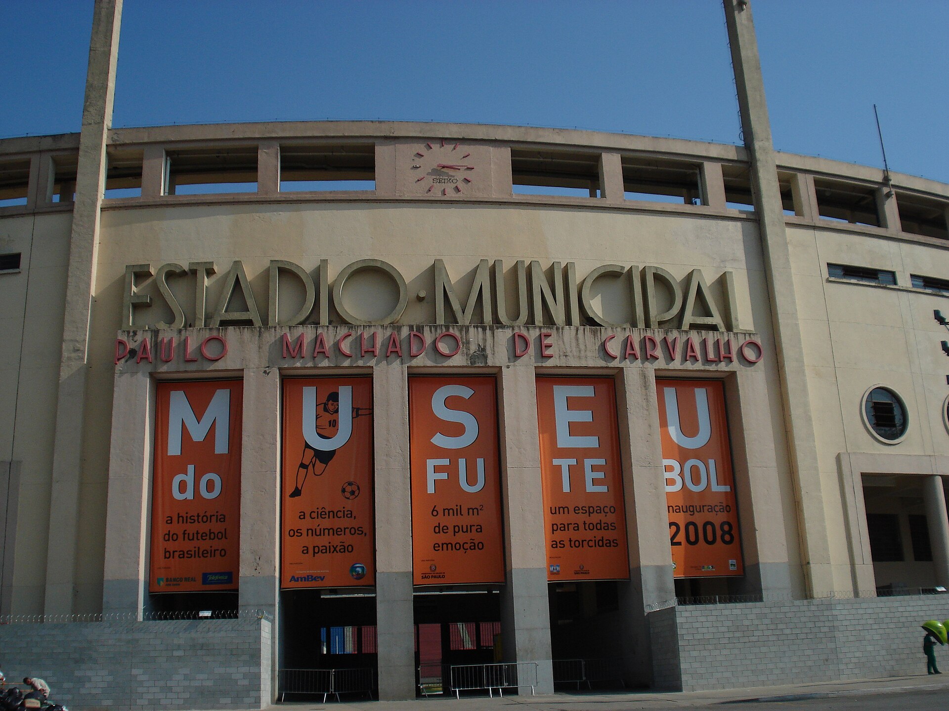 Imagem de referência de Museu do Futebol, descrito nos dados abertos como museu em Consolação, Brasil