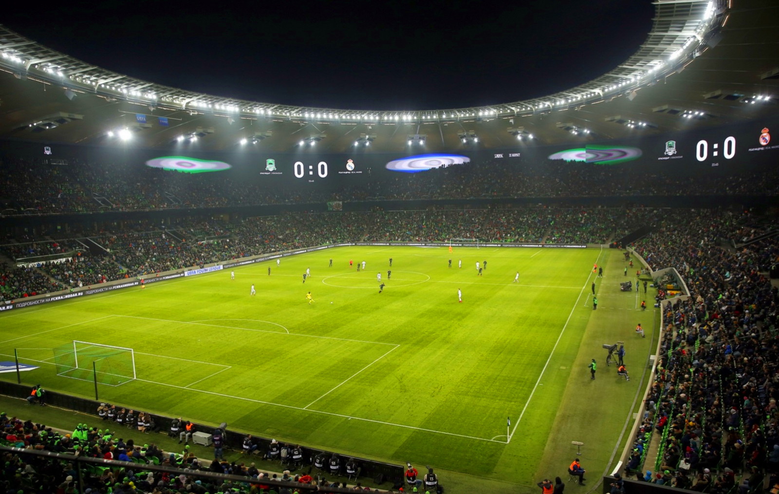 Imagem de referência relacionada a FC Krasnodar, item descrito como registro de referência sobre FC Krasnodar, organizado a partir de dados estruturados abertos