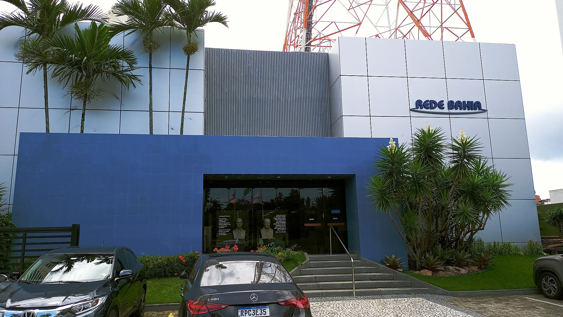Imagem de referência de Rede Bahia, descrito nos dados abertos como conglomerado empresarial brasileiro