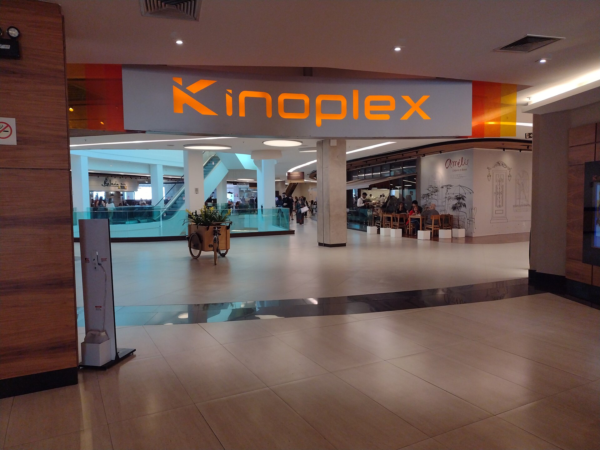 Imagem de referência de Kinoplex Shopping Leblon, descrito nos dados abertos como cinema complex in the city of Rio de Janeiro