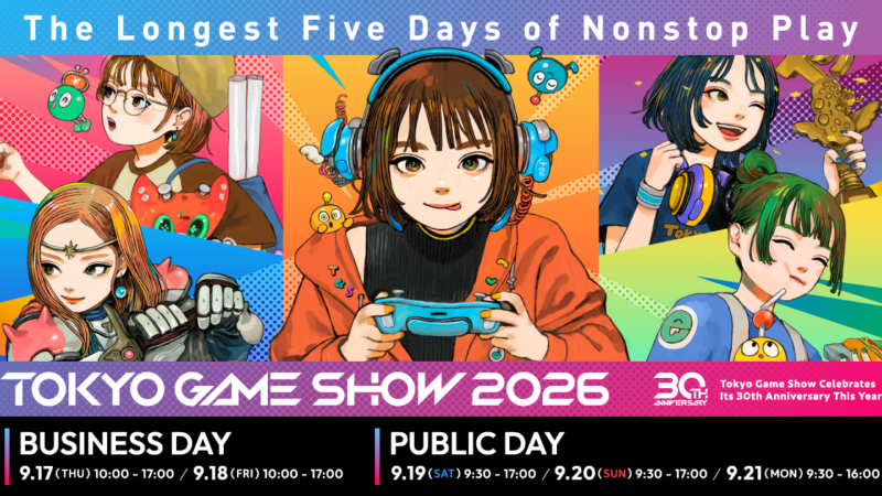 Official Tokyo Game Show 2026 promotional visual from CESA's show website