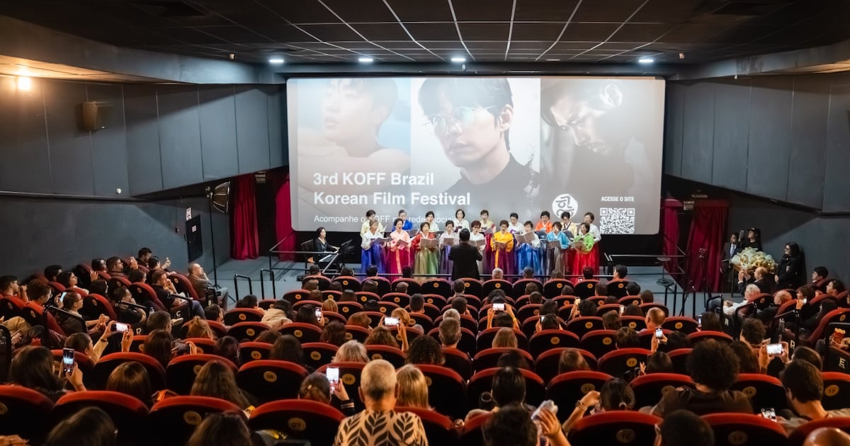 Pela primeira vez no Recife, Festival de Cinema Coreano exibe mostras gratuitas na UFPE