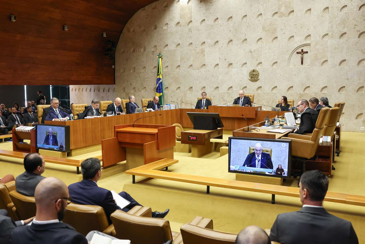 Plen&aacute;rio no STF