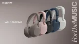 A edição limitada Sony WH-1000XM6 x Hello Kitty chega às Filipinas