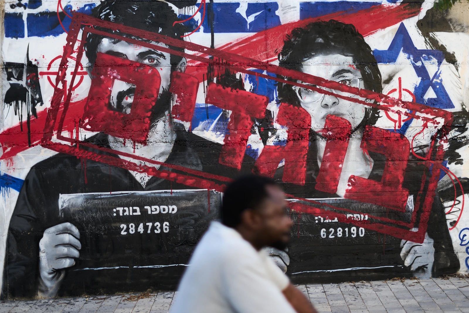 Israel apoia filme rival 'NAZA' para desacreditar documentário premiado sobre a guerra de Gaza