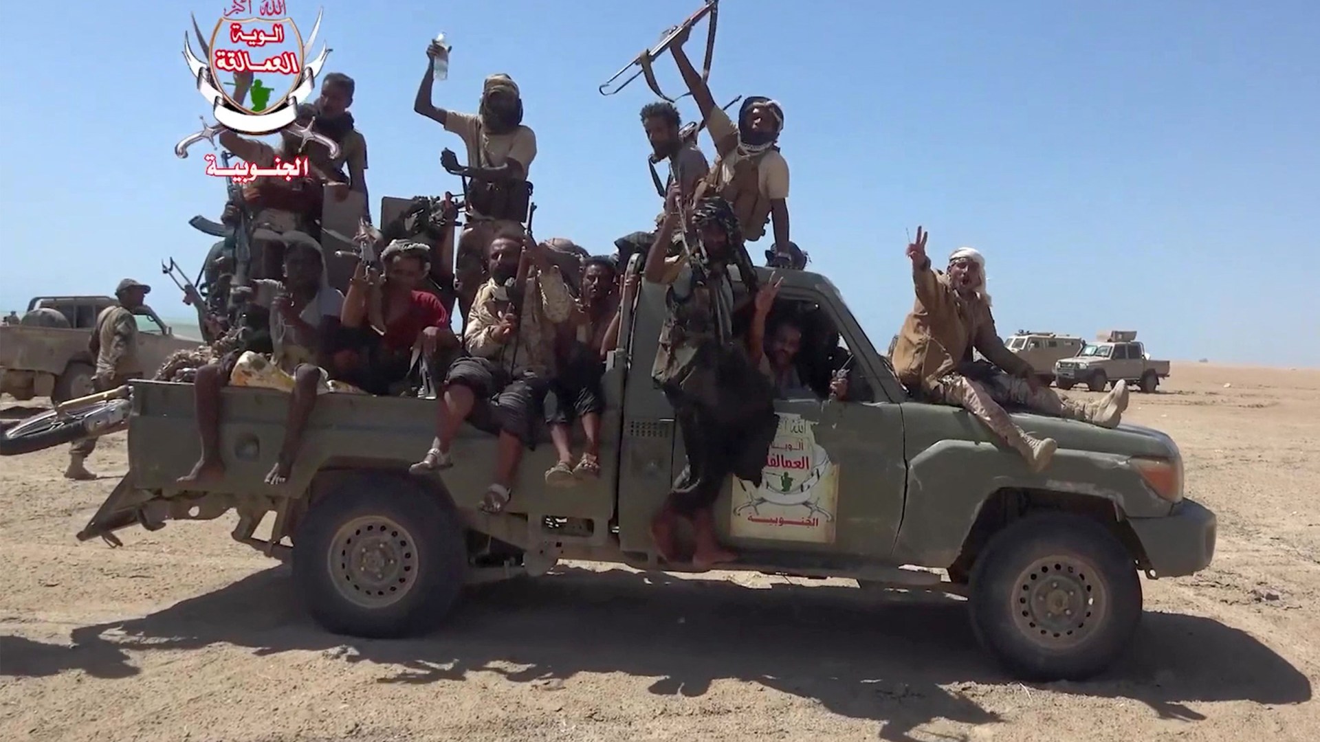 Guerra no Irã ao vivo: forças iemenitas afirmam controle sobre a estratégica montanha de Taiz