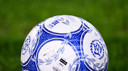 El adiós de Messi tiene un balón especial.
