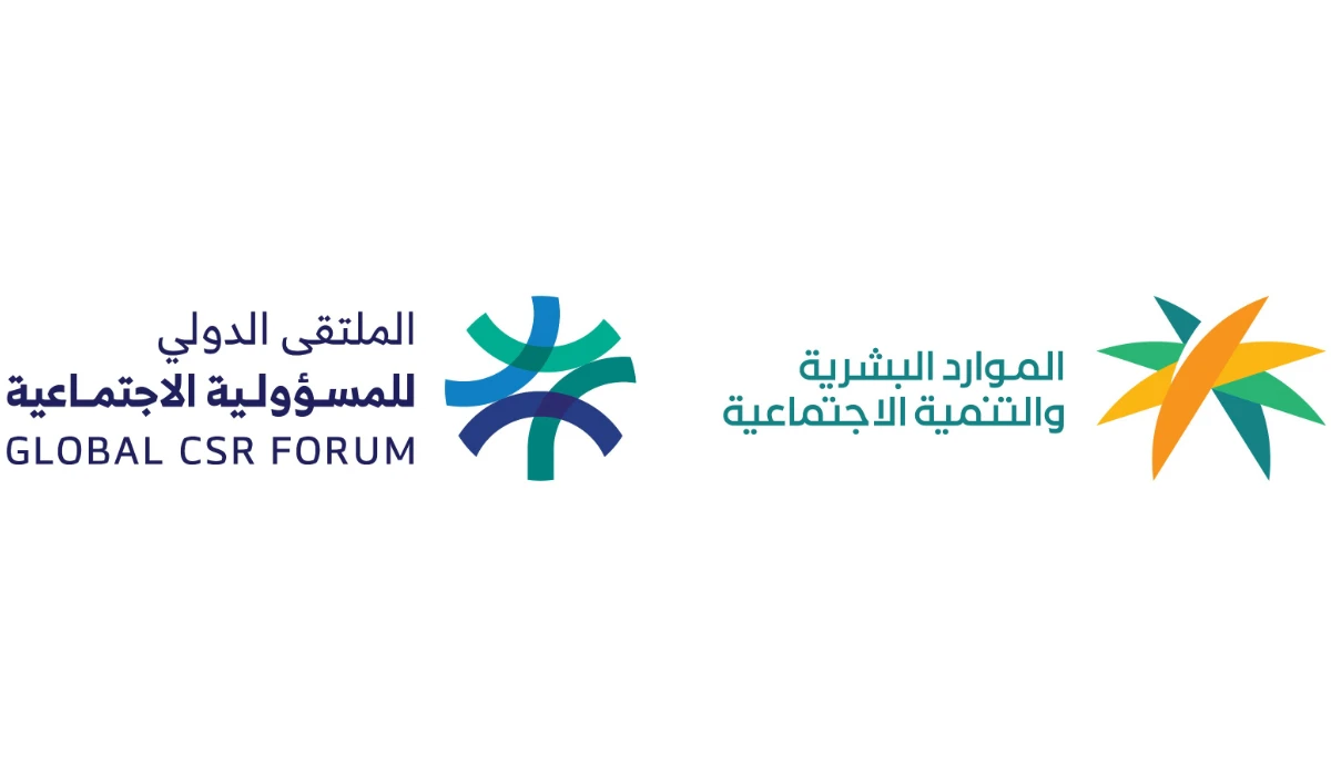 Fórum de RSC da Arábia Saudita pede mudança rumo a impacto social mensurável