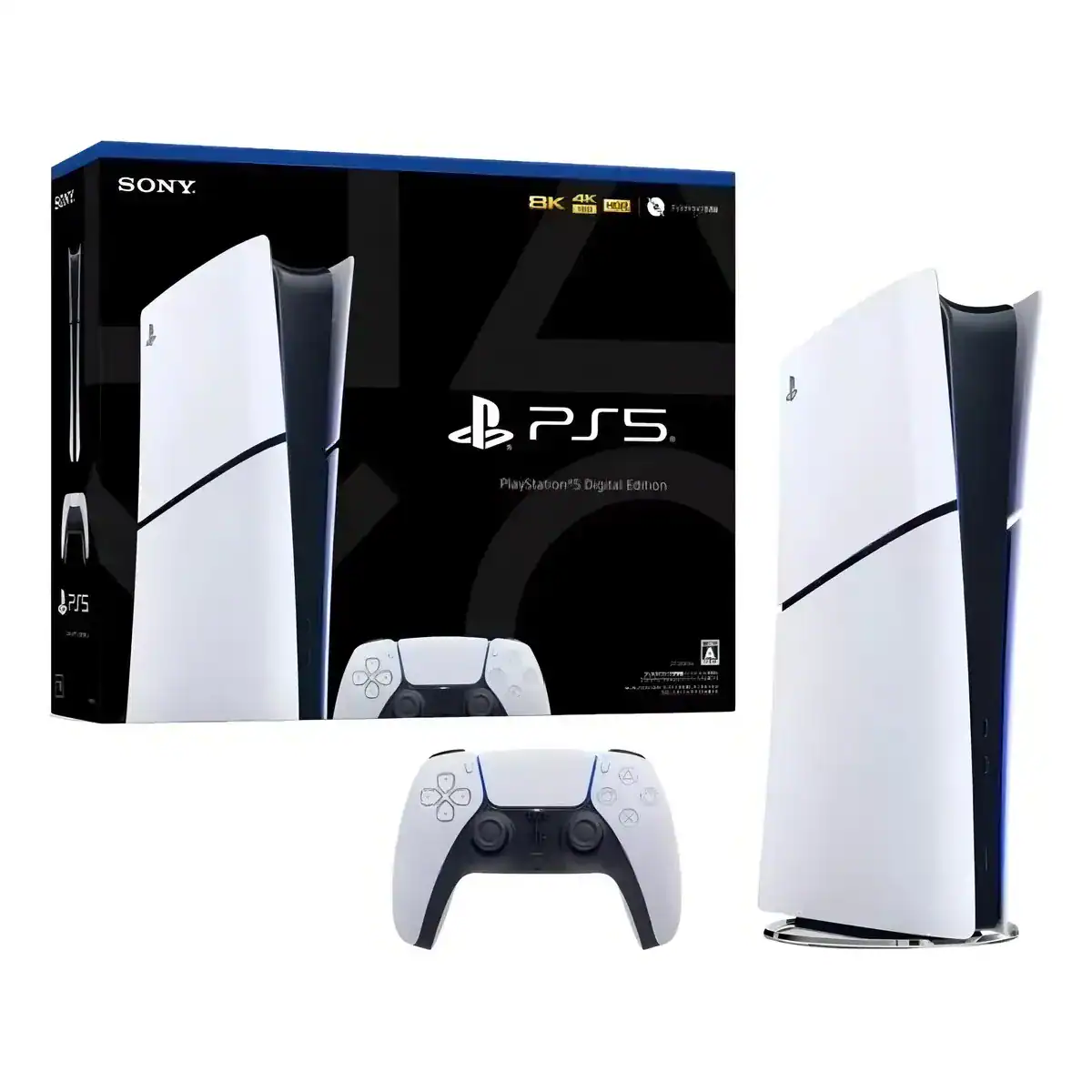 PlayStation 5 Slim Digital 1TB